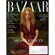 Harpers Bazaar USA (여성패션잡지), 2021년 10월호