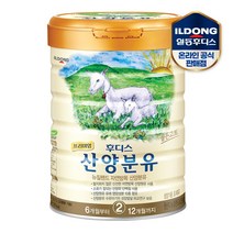일동후디스 프리미엄 산양분유 800g 2단계 2캔