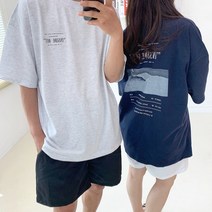 여남공용 비침없는흰티 오버핏 반팔 티셔츠 남자 여자 목안늘어나는티 옷사는곳 민트색 메란지