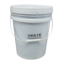 해외발송 (자동 비누 디스펜서)카운터 분지 위의 Mujie 자동 염소 감소 수도꼭지 비누 디스펜서 수조 높이 유도 비누 디스펜서-15569, 단일옵션, 22. 비누 형 손 소독제 20L