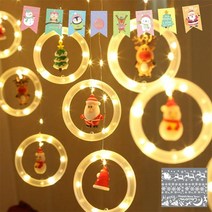 HK.SELL 피규어 가랜드 줄조명+파티 가랜드 포인트 스티커, 전구색