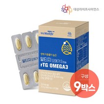 대상웰라이프 마이뉴트리션 알티지 오메가3 x9박스, 상세설명 참조, 없음
