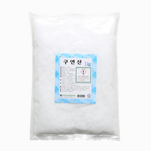 이든 구연산 1kg 함수구연산 산도조절제 신맛 상큼한맛 시원한맛 음료재료 홈까페