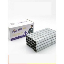 타카핀 U자형핀 아연 공압용 풀박스 스테인플러심, 수동코딩네일 1008F (40박스 풀박스)