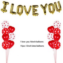 발렌타인데이 러브 하트 모양 라텍스 풍선 장미 곰 선물 장식 웨딩 약혼 신부 핑크 가방, love balloon set-B