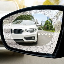 SMC 사이드미러 발수코팅 필름 백미러 김서림방지필름, 03. 타원형 100×145mm