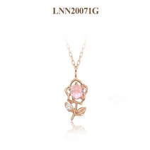 NC중앙로역점 로이드 LLOYD 로이드x디즈니프린세스 키즈 비비드 벨 14k 목걸이 LNN20071G