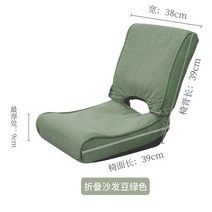 각도조절 좌식 의자 린넨 면 등받이 접이식 일본 1인용 용 앉는 게이밍 식 이케아 자세교정 바닥 듀오백, F