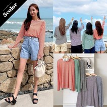 코코블랑 키치비 단가라썸머티셔츠