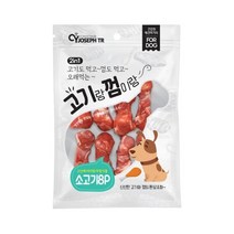 댕댕이치석껌 강아지간식 강냥이치실껌 갱얼쥐껌 멍뭉이치아 개개껌 개껌, 1개, 단품