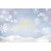 겨울 포토 배경 현수막 294