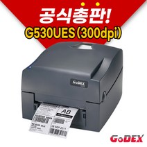 [GODEX] 고덱스 G530UES(300dpi) 데스크탑프린터 소형프린터 라벨 프린터, 1개, G530UES