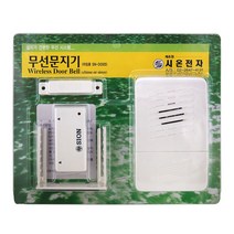 시온전자 무선문지기(차임용)/SN-DO05/무선 문지기/, 1개
