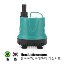 수중펌프 미니 소형 양수기 배수 워터 수조 수중 펌프 하단 흡입 물 교환 필터 수족관용 분뇨, 3.pump220v - 18W 800LH