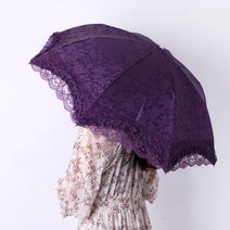 양우산겸 UV 자외선차단 암막우산 우양산 우산 양산