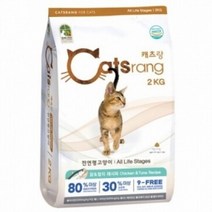 캐츠랑 프리미엄 전연령 2kg 캣츠랑 고양이 사료, 1개, 1개