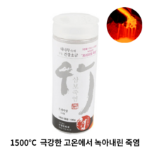 세계 유일 무형 문화재 전통 공법 삼보죽염 3회 용융 요리죽염 골드, 180g, 1개