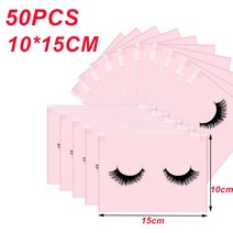 레디백 생리대파우치 더스트백 압축 파우치 20 50PCS 속눈썹 애프터 가방 플라스틱 메이크업 화장 주머니 화장품 여행 지퍼 용품 도매, 03 Pink(50pcs)