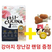 아스쿠 펠리쿠치나 강아지 습식사료 1.2kg <강아지 장난감 증정 ㅎㅎ> .말랑말랑한 잘 먹는 사료. 그레인프리, 연어” class=”wr-img”></a></div></div></div></div><div class=
