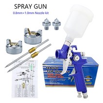 랩토라이너 자동차스프레이건 자동차외형복원 LUCHSHIY 스프레이 건 0.8/1.0mm 노즐 공압 페인트 H2000 에어 브러시 자동차 에어로 그래프, 05 0.8 1.0mm set