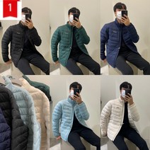 네파 추석시즌 선물로딱! 이너와 아우터로 실용적인 가성비 구스다운! 남성 레제로 경량 구스다운 자켓 7I72021
