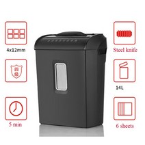 종이분쇄기 사무실 학교 가정용 문서세단기14l mini paper shredder desktop office home shredder 자동 전기 종이 분쇄기 파괴자 card, 영국