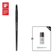 정샘물 마스터클래스 아이섀도우 S 브러쉬+물 클렌징워터 15ml, 마스터클래스 아이섀도우 S 브러쉬