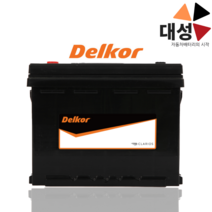 말리부 디젤 배터리 델코 DIN90L 자동차배터리 공구대여-반납, 공구대여안함+폐배터리반납