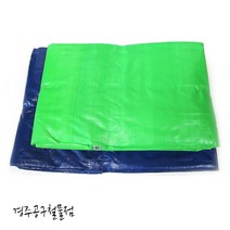 차호루 화물차덮개 방수포 방수천막 국산, 청색 3.6M X 4.5M, 1개