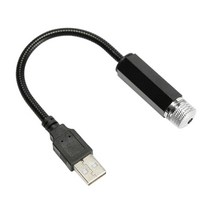 GHSHOP 스타 프로젝터 야간 조명 스트로브 벤딩 자유롭게 플러그 앤 플레이 조정 가능한 로맨틱 분위기 별이 빛나는, 빨간색, 8.46x0.55인치, 플라스틱