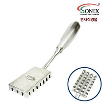소닉스 생선 비늘제거기 비늘치기SO-196 올스텐 비늘칼 물고기 생선비늘깍기 낚시갈 파키스탄