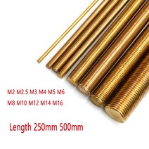 스레드로드 나사 너트 황동 막대 길이 황동 메트릭 볼트, m12, 500mm