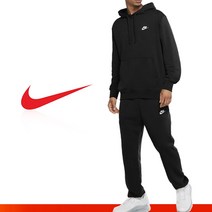 나이키세트 남성 스포츠 상하의 긴팔후디+긴바지 일자팬츠 [CZ7858+BV2714]트레이닝