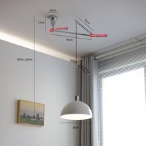 펜던트조명 카페 옷가게 집꾸미기 거실등, C