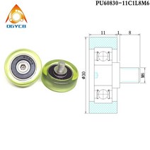 컨베이어로라 롤라 고무벨트 1pcs 외경 30mm pu 코팅 볼트 롤러 고하중 풀리 휠, pu62626-8c1l8m6, 1개