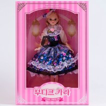 부티크 카라 구체관절인형구체관절인형 구체관절인형의상 구체관절인형옷사이트 구체관절인형쇼핑몰 구체관절인형정품