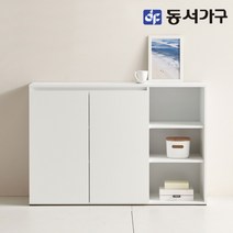 동서가구 소이 보니토 1200 수납장 오픈형 YCD103, 그레이