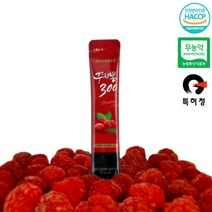 무농약 구찌뽕 꾸지뽕 열매 100프로 추출액 구지뽕 뽕나무 열매, 꾸지뽕 100포