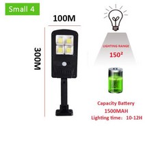 PIR 동작 감지 센서등 160 COB 태양광 LED 가로등 스마트 원격 제어 램프 1200W 야외 정원 보안 벽 조명, Small 4 옵션, with Remote Control, 02 Small 4