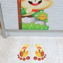 건강-드림_조인컴퍼니 야광발바닥스티커 시리즈1 4종 택1 거실 아이 아기방꾸미기 다용도 놀이방꾸미기 팬시 도인테리어_rjsrkdemf, 건강_드림-옵션_호랑이F-176