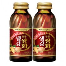 광동제약 생강쌍화, 120ml, 10개