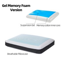 TPE베개 편안하고 숙면을 돕는 통풍이 잘 되는 베갯잇을 갖추고 있다 서늘한 느낌이 젤 패치 베갯속 메모리솜 시즌마다 사용 가능합니다, 8.VersionB - 90x40x14cm, 1개