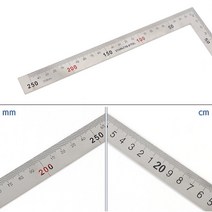 키알리 목공 제도 재단 양면 눈금 ㄱ자 기역자 쇠자 컷팅자 철자 스틸자 30cm 50cm, 사이즈