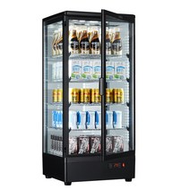 캔커피 편의점 비누 보온고 온장고 상업용 보온 기계, 58L 블랙 스마트 돔 라이트 싱글 도어