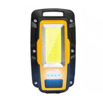 WARSUN 고휘도 1200루멘 LED 작업등 자석 손전등 충전 랜턴, 엘로우, 엘로우