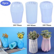 다육이 식물을 위한 콘크리트 실리콘 몰드 DIY 공예 시멘트 클레이 몰드 라운드 컨테이너 석고 몰드 양초 몰드, 3pcs