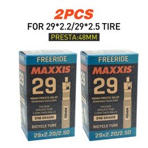 1pc 초경량 MAXXIS 29 자전거 내부 튜브 AV FV Presta Stab Blow Proof MTB 도로 카메라 타이어 부품 액세