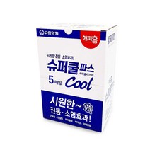 해피홈 시원한 붙이는 파스 SUPER쿨파스 5매입 1set, 2개
