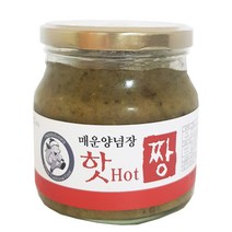 팔도보부상 웰빙매운고추 양념장 핫짱 500g, 1개