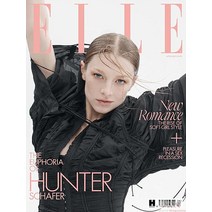 Elle Uk 2023년4월호 (영국 여성 패션전문지) - 당일발송